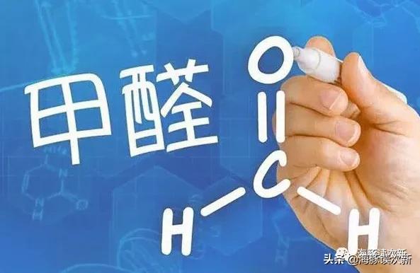 铁钼法甲醛催化反应器(甲醛第一股！主要产品甲醛含量可达98%，优于国际标准)