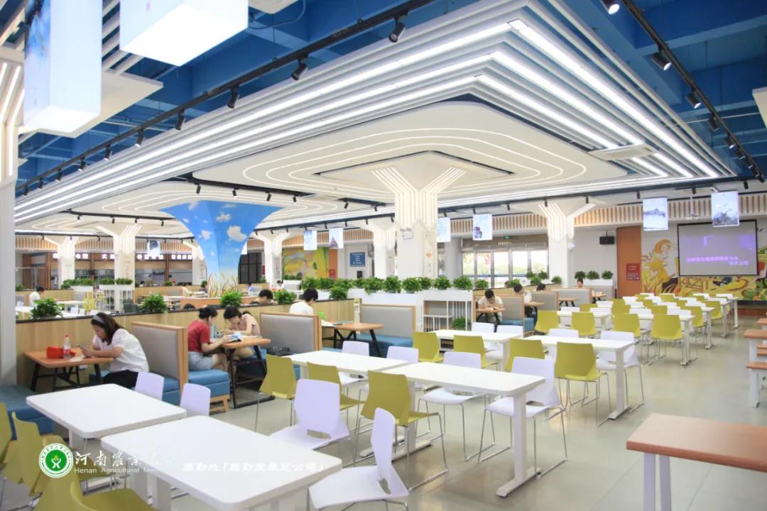 美美美，14000㎡等你发现，农大餐厅焕新啦