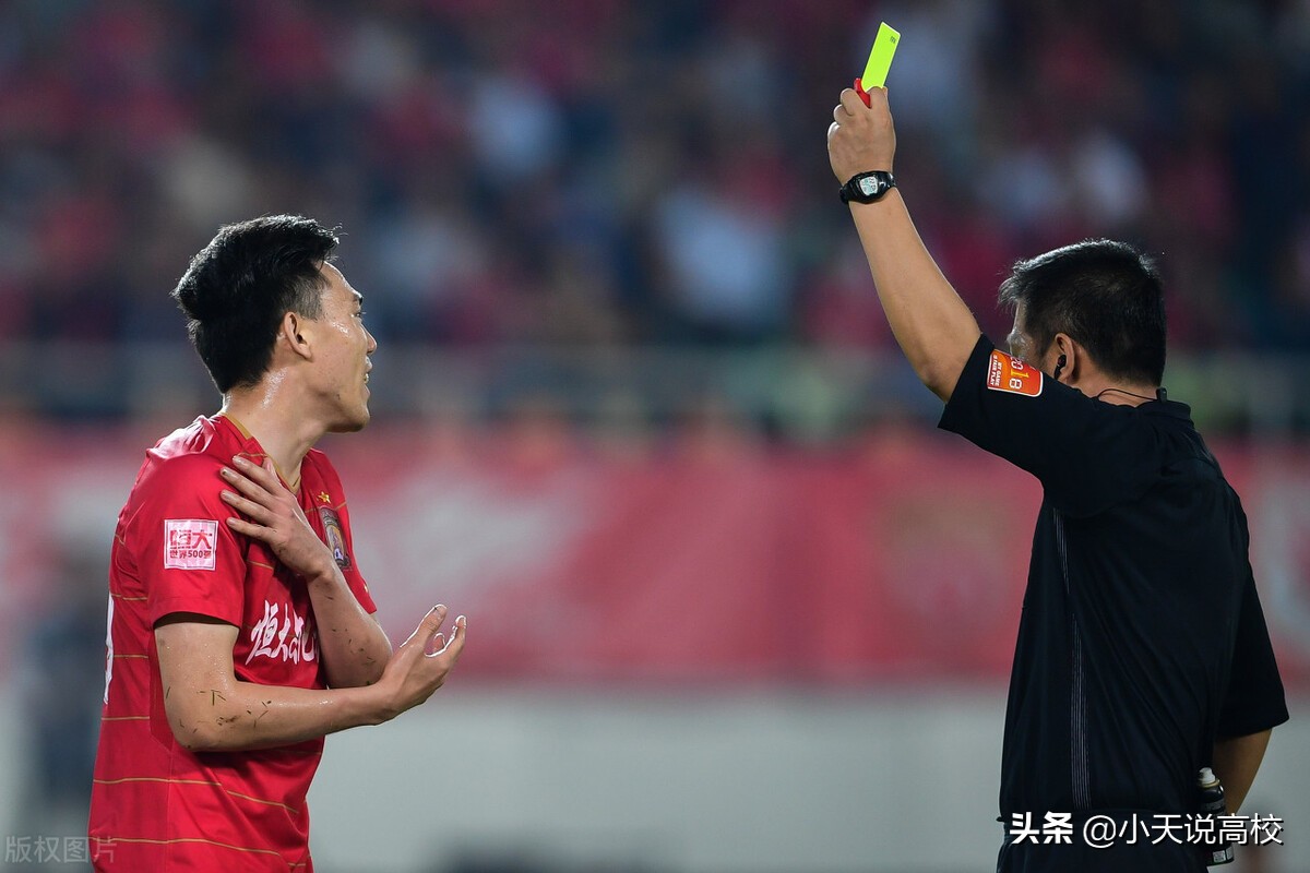 双一流建设被亮“黄牌”？中南财经政法大学学科建设压力有点大