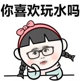 长沙市区六大水上乐园推荐！地址、门票、交通指南...全附上