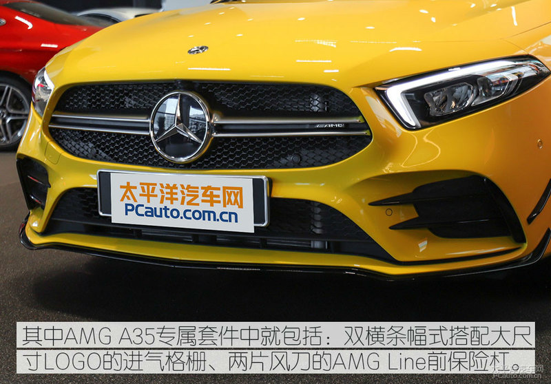 “小钢炮”首选，奔驰AMG A35实拍解析，身材小给你大乐趣