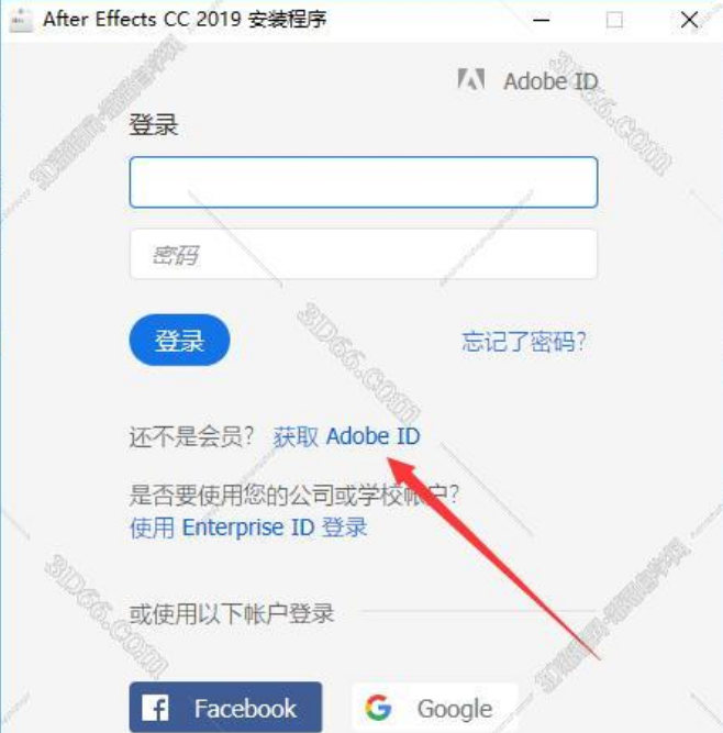 怎么安装ae？ae怎么安装？