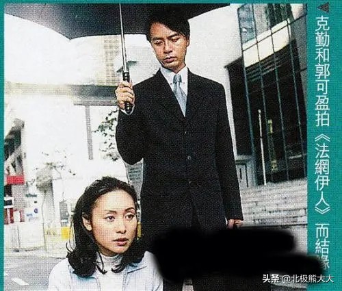 “豪门千金”郭可盈的疯狂荒唐史，她的故事远比你想象的要毁三观