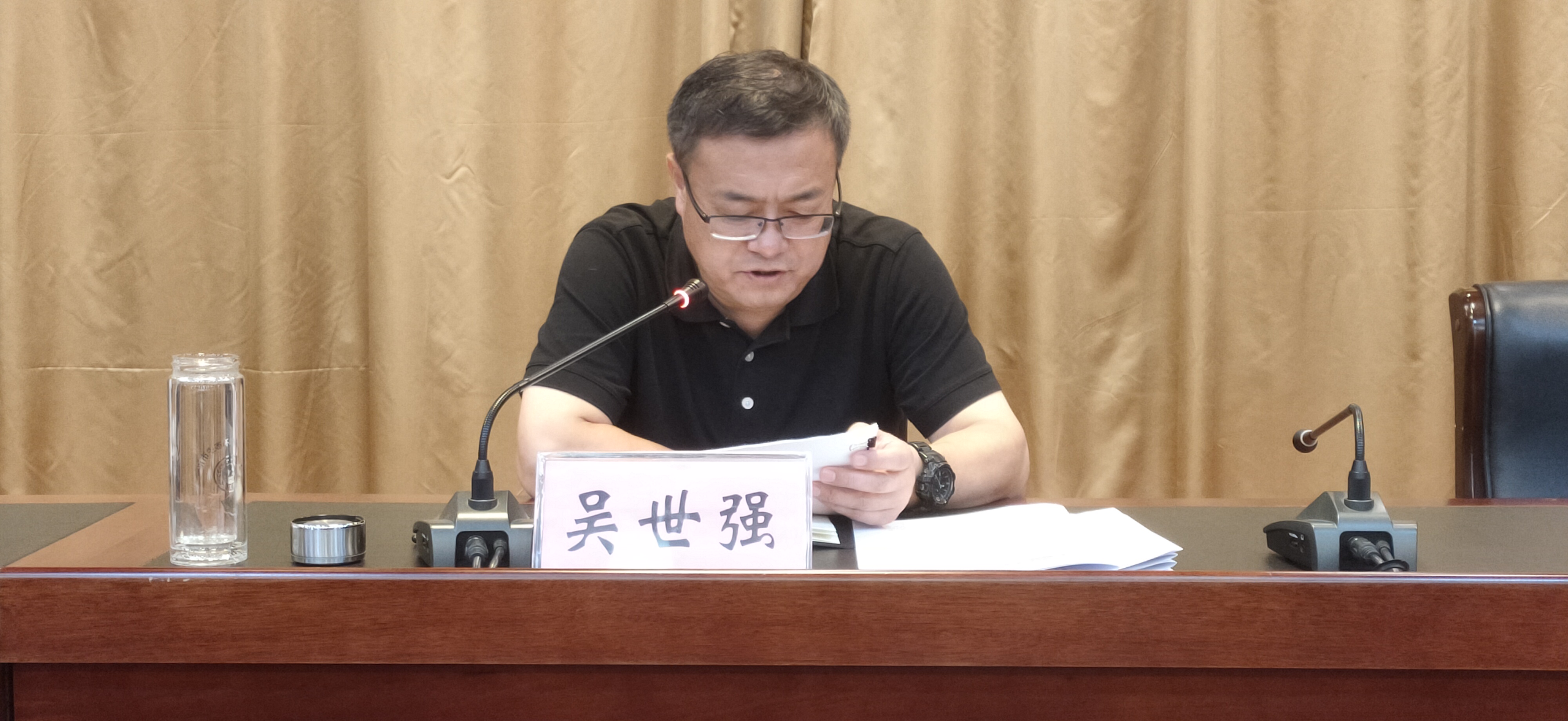 全区2021年秋季秸秆禁烧与综合利用工作会议召开