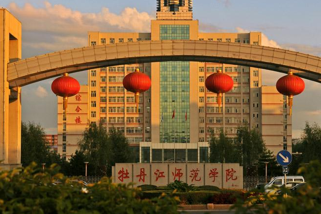 艺考录取分数线速递！7月21日5所大学的艺术类专业录取成绩公布