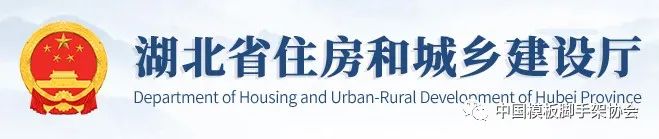 全国多省市附着式脚手架政策汇总！爬架的优势有哪些？