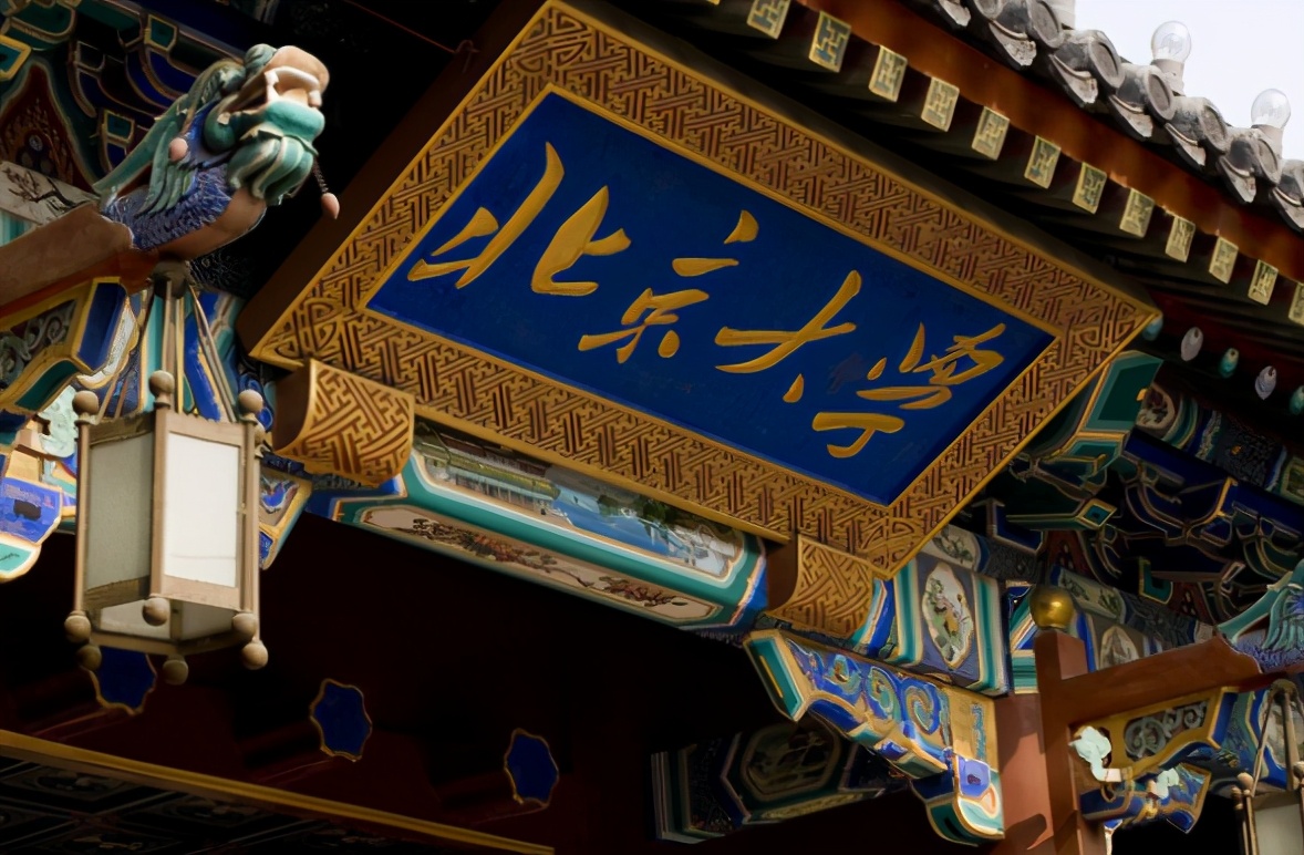 辽宁“没落的”医科大学，曾经是全国第一高校，如今却是双非大学