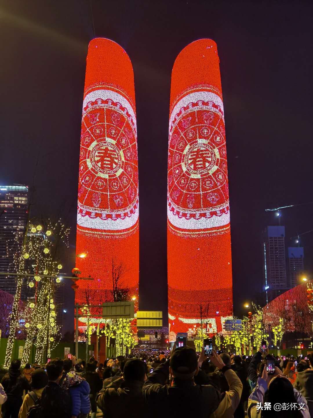 财税实务问题解答9则（2021年3月5日《个税问答1》）