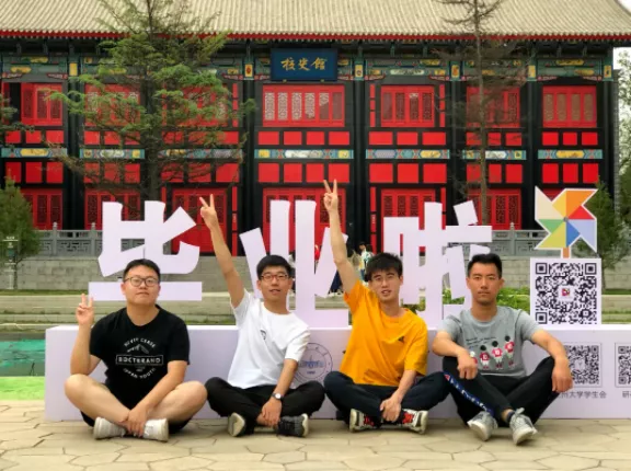为什么要报考兰州大学？