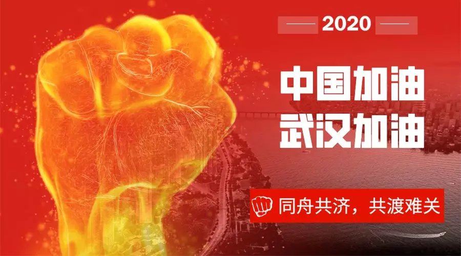 华山丨日出东方 充满希望与美好