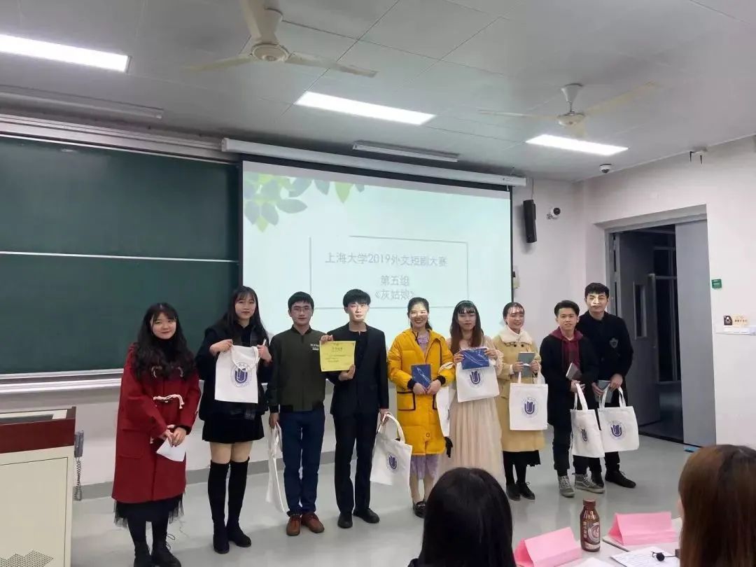 外国语学院2020年外文短剧大赛剧本演员火热招募中