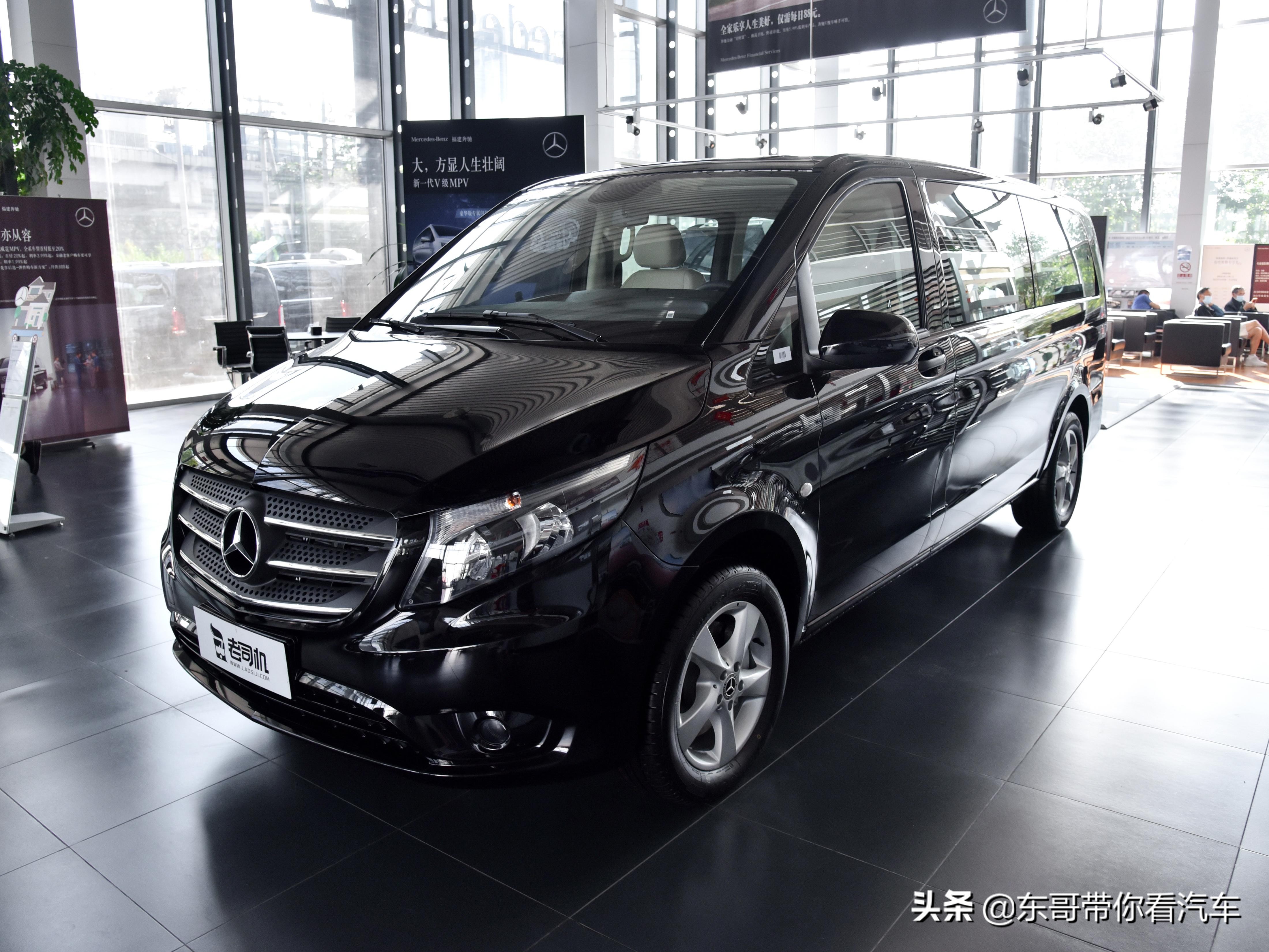 奔驰威霆价格(5米37的奔驰大7座mpv) - 价格百科