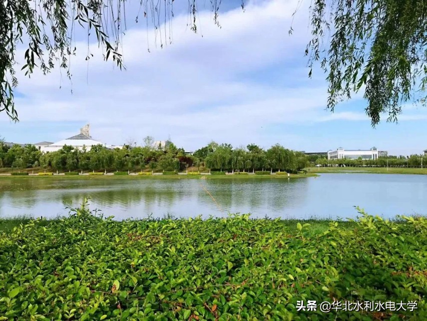 华北水利水电大学2020年招生章程