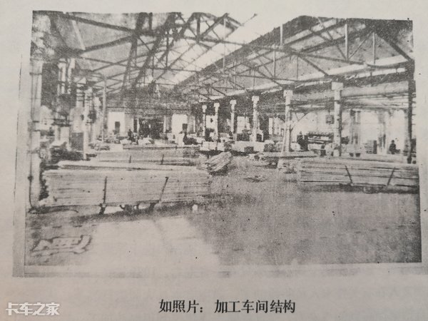 年收入15亿元，东风汽车配件厂是如何做到的