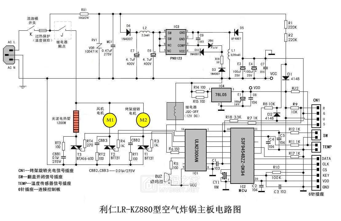 详细拆解利仁第二代空气炸锅,了解结构及分析电路原理,专业高能