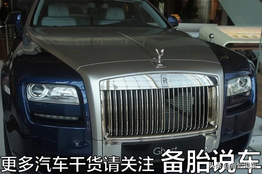 奥迪A6婚车价格曝光，花200万买2手劳斯莱斯办婚礼