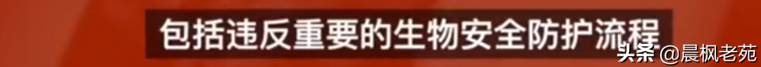 蓝带是哪个国家的(美国的阴暗面，扒一扒德克里特堡基地到底藏着什么？)