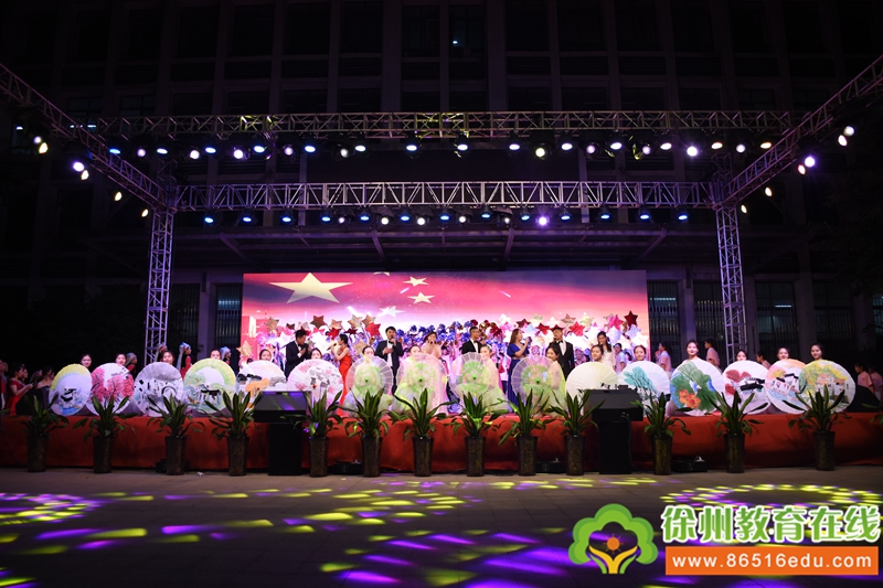 徐州市铜山中专举行第十一届“红五月技能节”颁奖晚会暨汇报演出