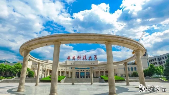 MBA | 工商管理硕士招生院校推荐