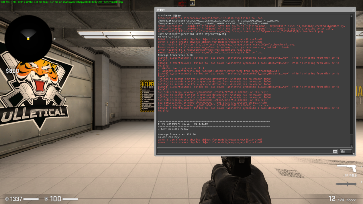 灵耀 X 双屏 Pro 评测：将工业设计发挥到极致的旗舰全能本