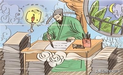 经典文言文赏析 | 张溥嗜学