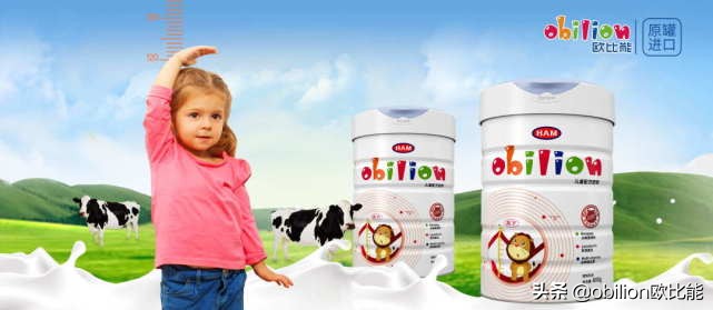 幼兒奶粉排行榜10強,