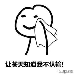 杨永信倒了？别高兴的太早，还会有下一个网戒中心