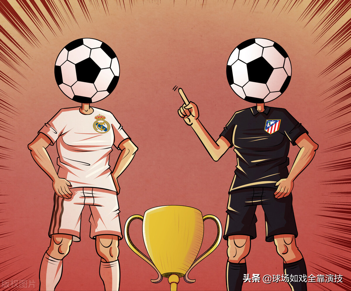 西甲为什么皇马巴萨争冠（巴萨为何想让皇马赢？鹬蚌相争渔翁得利？解析马德里德比的作用）-华海博客
