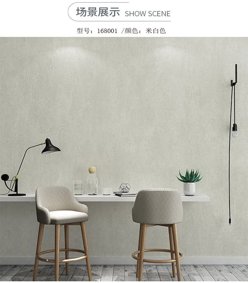 对不起，白墙我不要！墙纸美到心坎里！23款INS风肯定分享