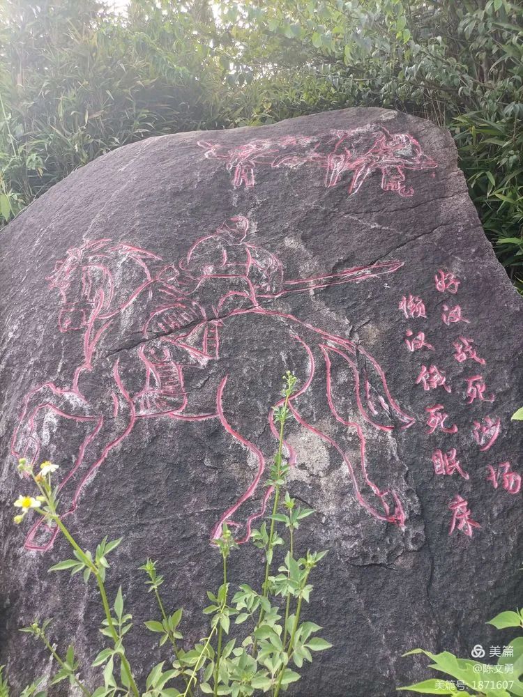 中国最美休闲乡村——长泰后坊村骑游记—（作者：龙海陈文勇）