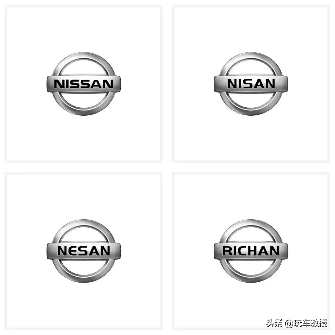 奥迪车标几个圈？