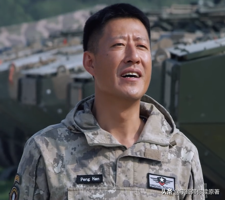 特战枪王结局是什么(特战枪王 演员表全部) - 叶匠网