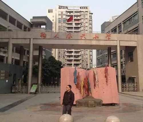 家长收藏！2020重庆16所民办小学报名时间汇总