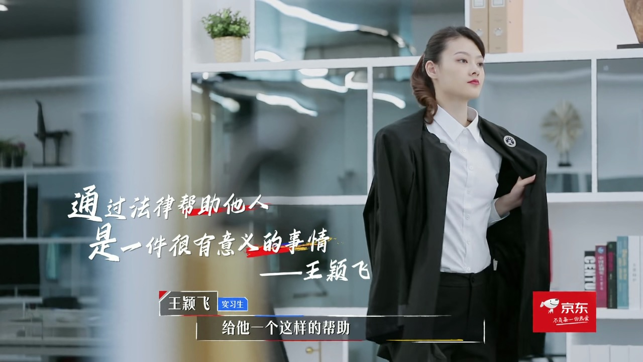 offer2模拟法庭，全场最佳的王骁刘煜成，是君合的选择么？