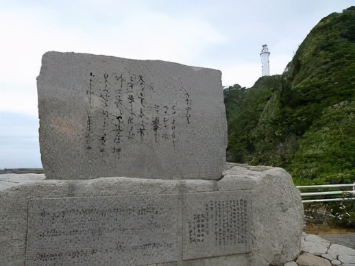 日本东北部最东端的海上明珠——铫子风情