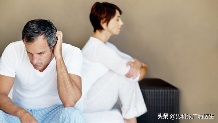 男科专家张广清：前列腺炎都有哪些症状