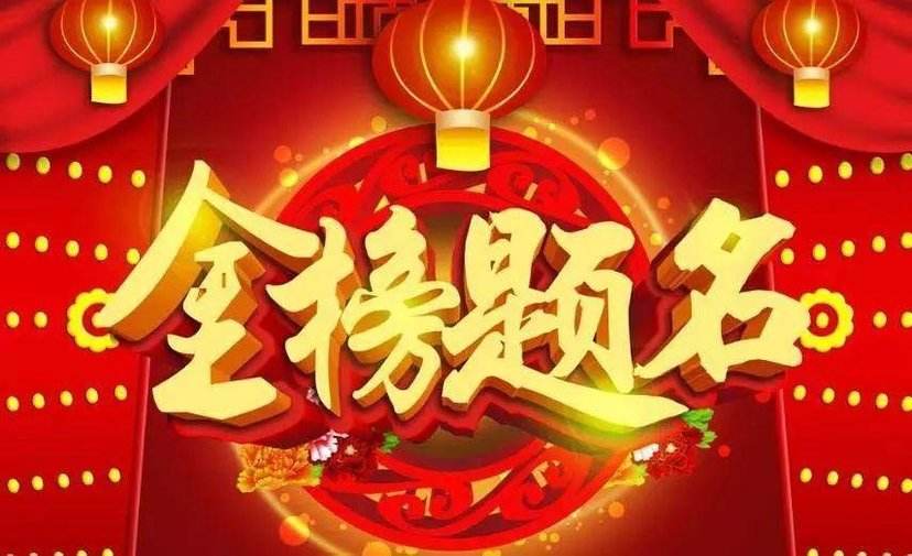 河南高考将进入评卷阶段，查成绩、报志愿……最全指南请收藏