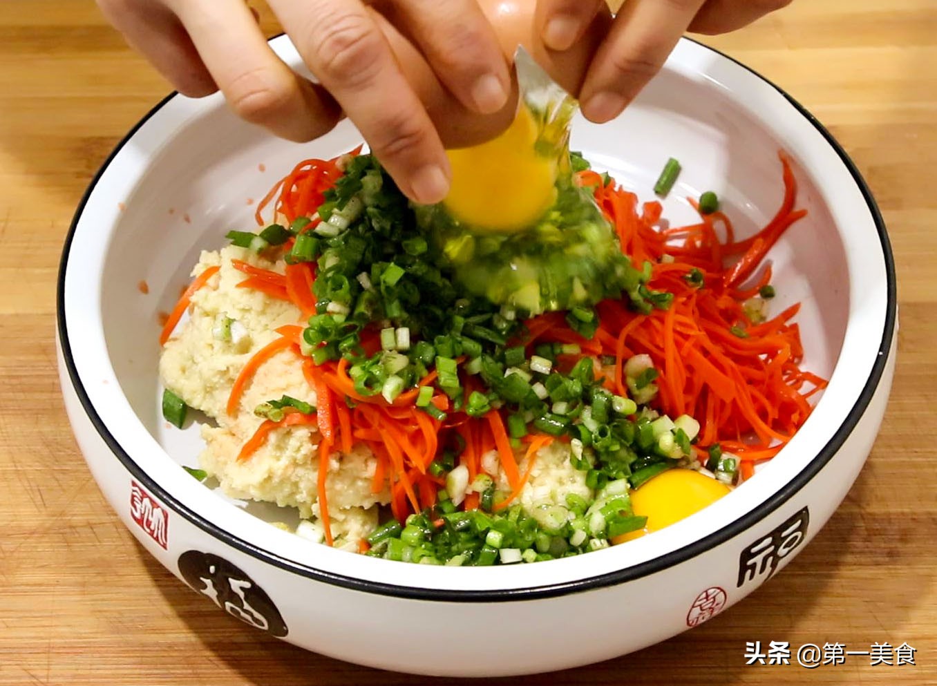 豆腐渣餅,豆腐渣餅的做法