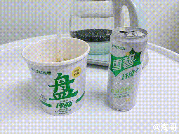 这些好看又实用的礼物，送男友闺蜜都合适！太太太甜了