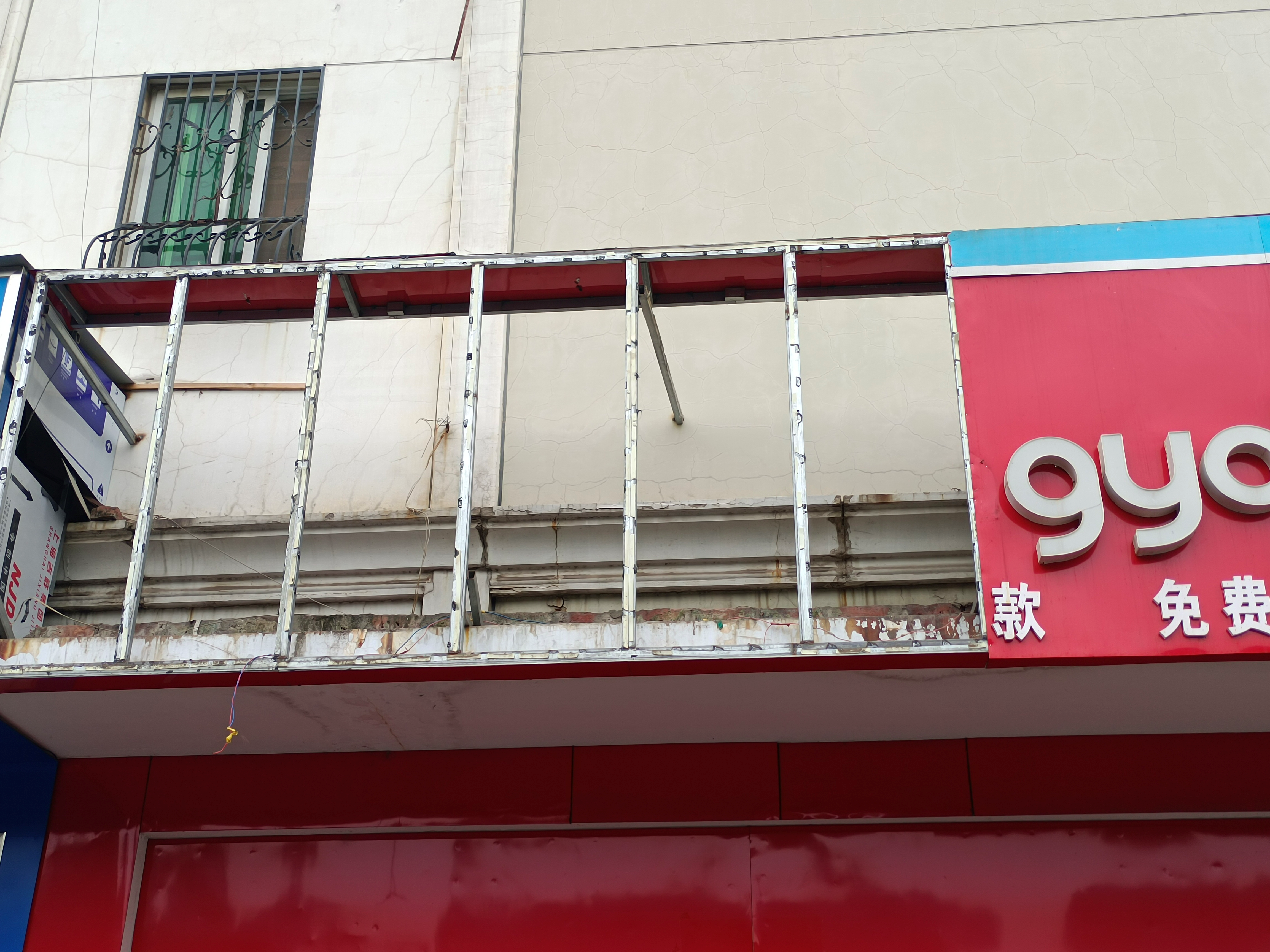 花了三万块钱装修的服装店效果也是这么好