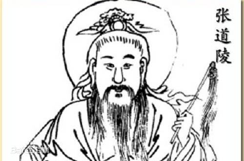 道教的正源：东汉后期的五斗米道
