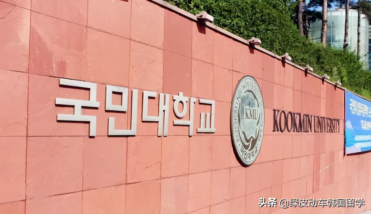 别再犹豫了！明年三月韩国留学，入学真的还有机会！（本科篇）