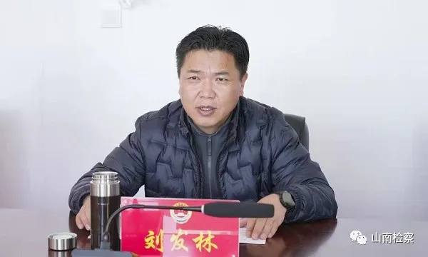 西藏自治区检察院政治部副主任张洪良赴浪卡子县检察院调研指导工作