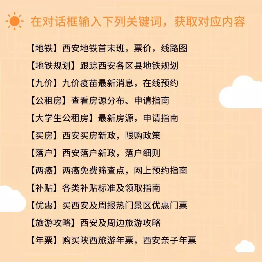 电动车挂牌合格证丢了,电机编码找不到则么办?交警来解答来啦
