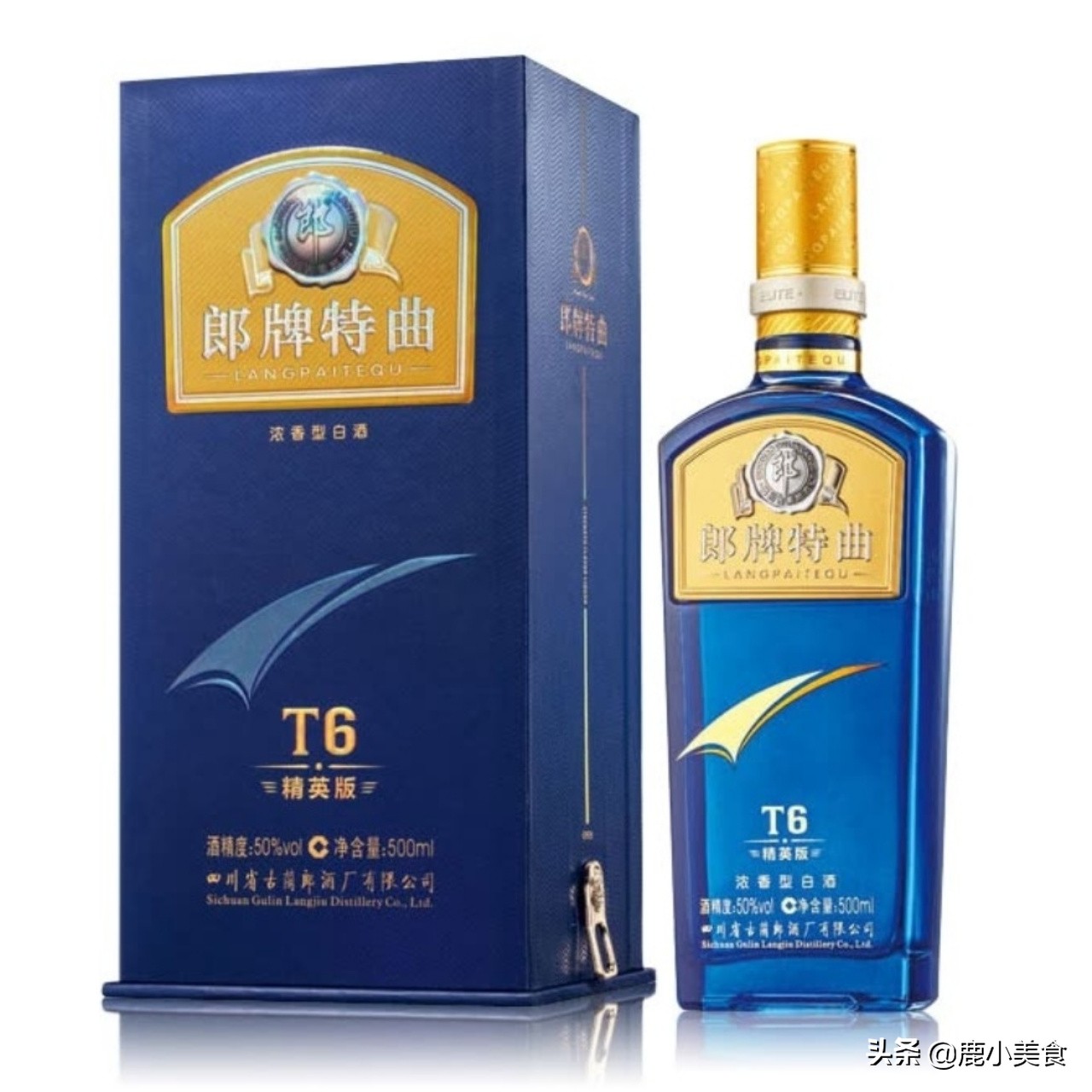 推荐9款“中低端”的浓香型白酒,性价比高,经典好喝又不贵