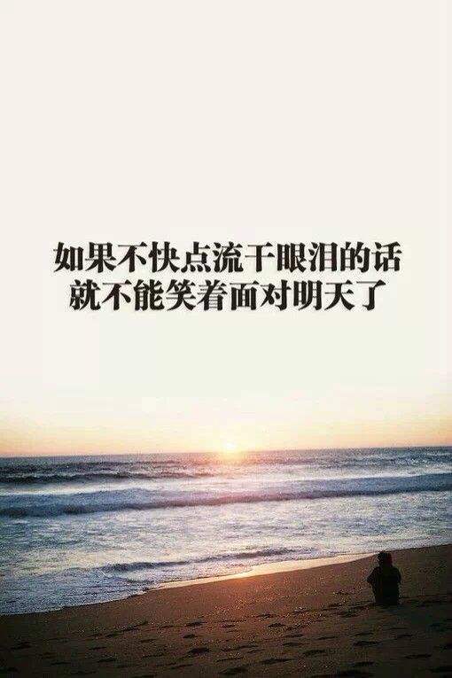 用如果……就……造句，你会造什么？