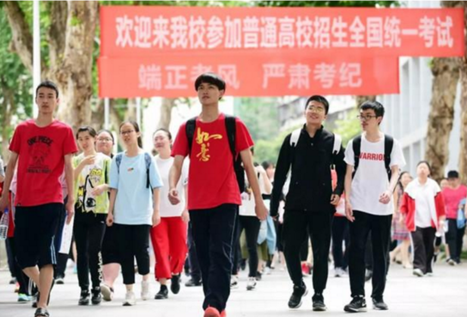 618分北邮在校生“转学”到长春师范，给出的理由，网友不买账