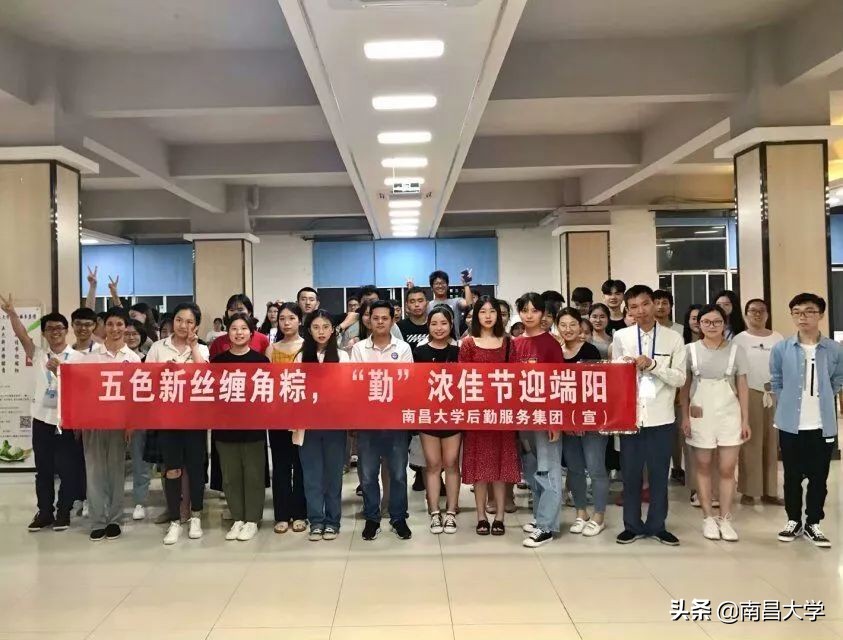 我们的2019 | 走进经管、化学、共青学院和三附院、人事处、后勤集团