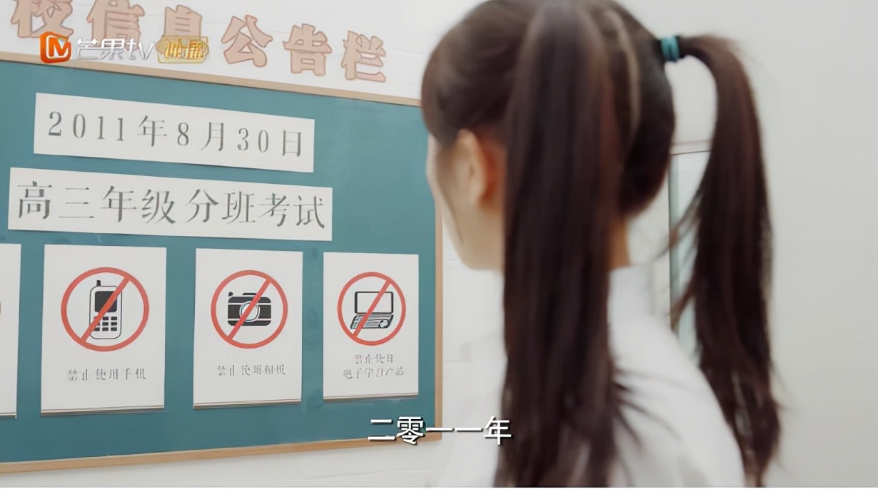 2021年6部青春校园剧，有你追过的吗？