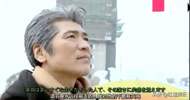项羽后代在哪里（后世心目中的项羽是怎么样）
